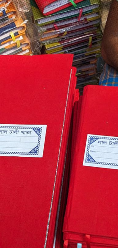 A fading tradition, Halkhata no longer draws the crowds