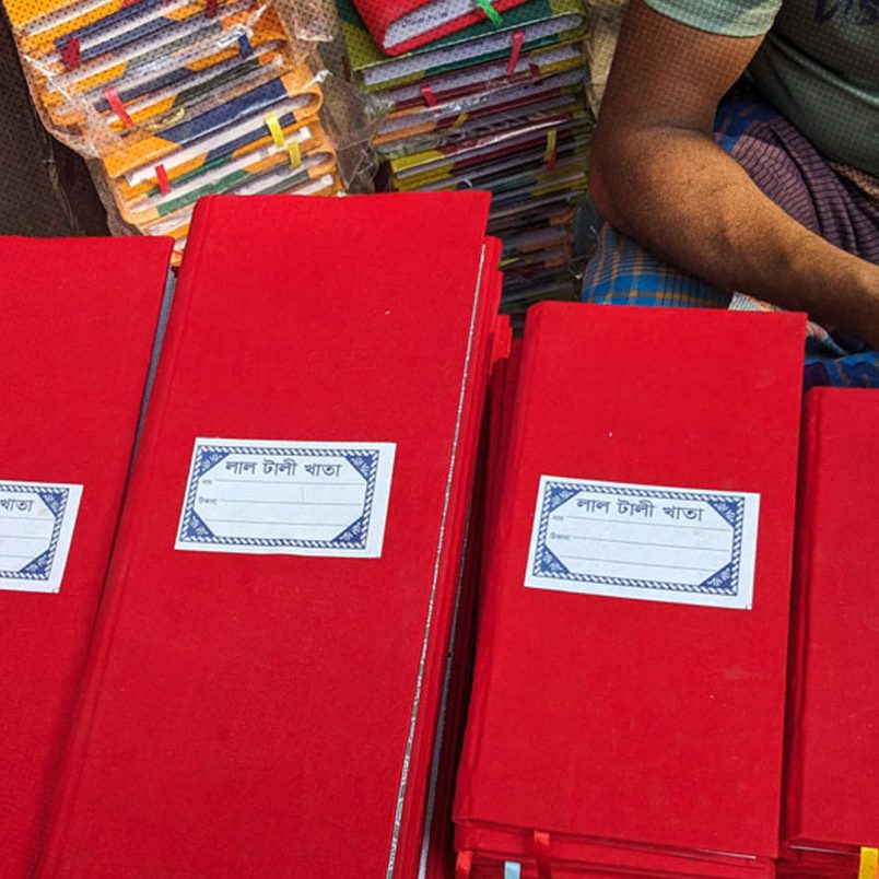 A fading tradition, Halkhata no longer draws the crowds