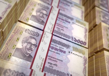 Which listed companies made over Tk1,000cr profit in 2025?