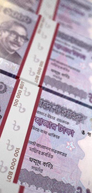 Which listed companies made over Tk1,000cr profit in 2025?