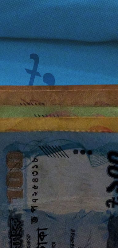 What is an e-loan and how can you get one?