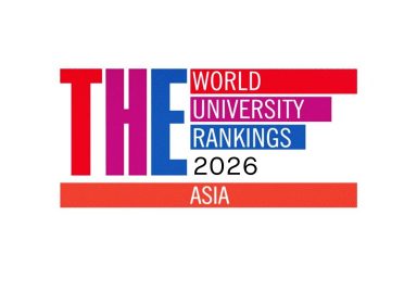 Where did Bangladeshi universities place in the Asia University Rankings 2026?