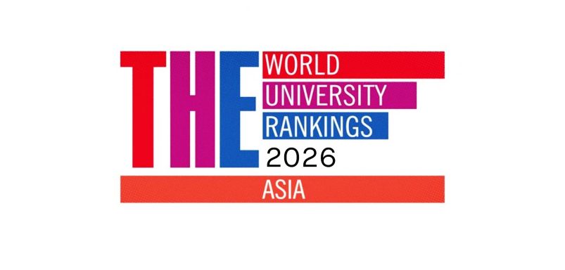 Where did Bangladeshi universities place in the Asia University Rankings 2026?