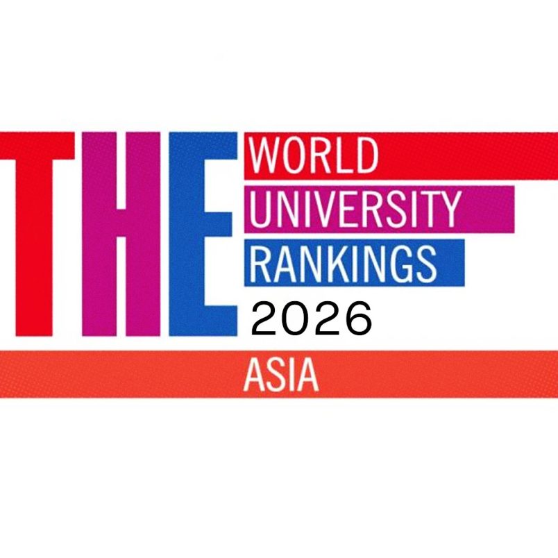 Where did Bangladeshi universities place in the Asia University Rankings 2026?