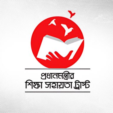 How to apply for PM's education admission assistance programme