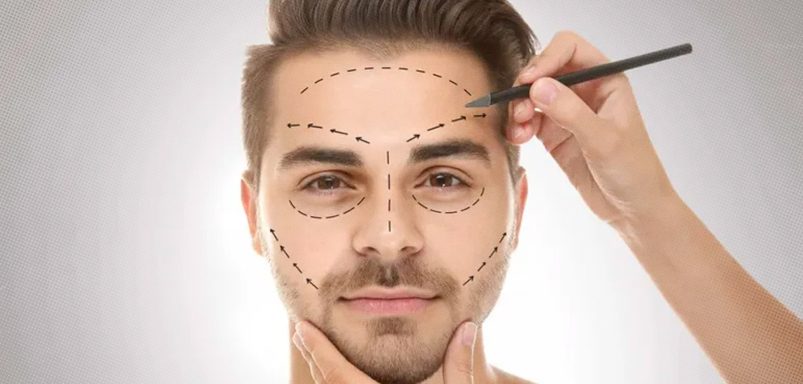 What is looksmaxxing and why are millions of young men obsessed?