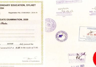 How to attest certificates online before going overseas