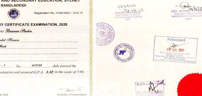 How to attest certificates online before going overseas