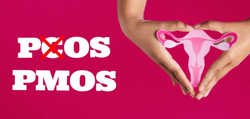 Why is PCOS being renamed PMOS and what does it mean?