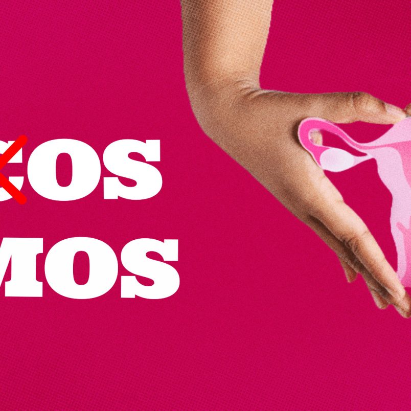 Why is PCOS being renamed PMOS and what does it mean?