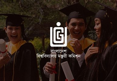 What to Know About UGC's Proposed '2+2' International Study Programme