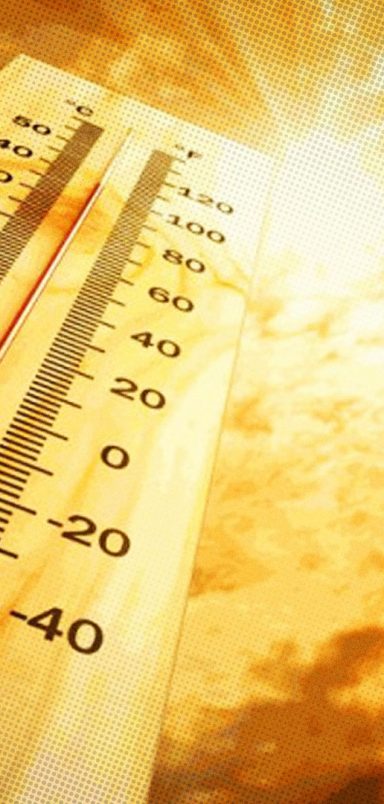 Top 5 highest temperatures ever recorded in Bangladesh