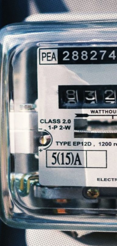 How to calculate your new electricity bill after the latest price hike