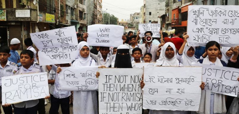 Verdict in 20 days: A timeline of Ramisa rape-murder case