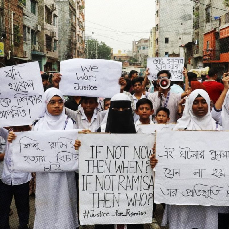 Verdict in 20 days: A timeline of Ramisa rape-murder case