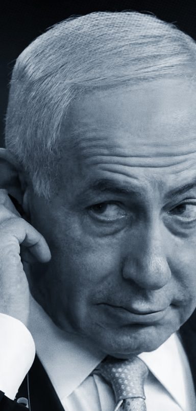 Which countries do or don't trust Netanyahu the most?