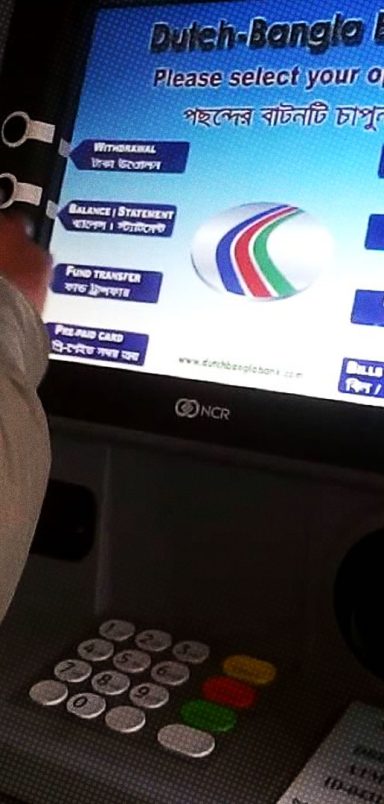 Why is there a cash shortage at Dutch-Bangla Bank ATM booths in Dhaka?