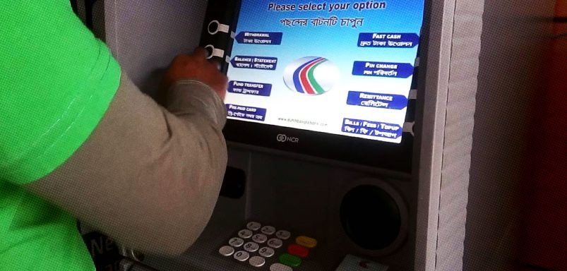 Why is there a cash shortage at Dutch-Bangla Bank ATM booths in Dhaka?