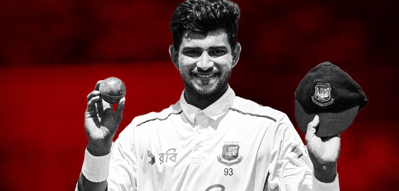 Why was national cricketer Nayeem Hasan assaulted by the Police?