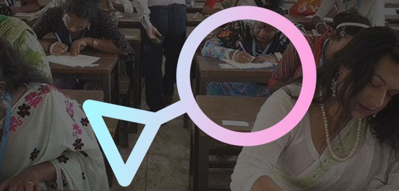 How difficult is it for Hijra students to access education in Bangladesh
