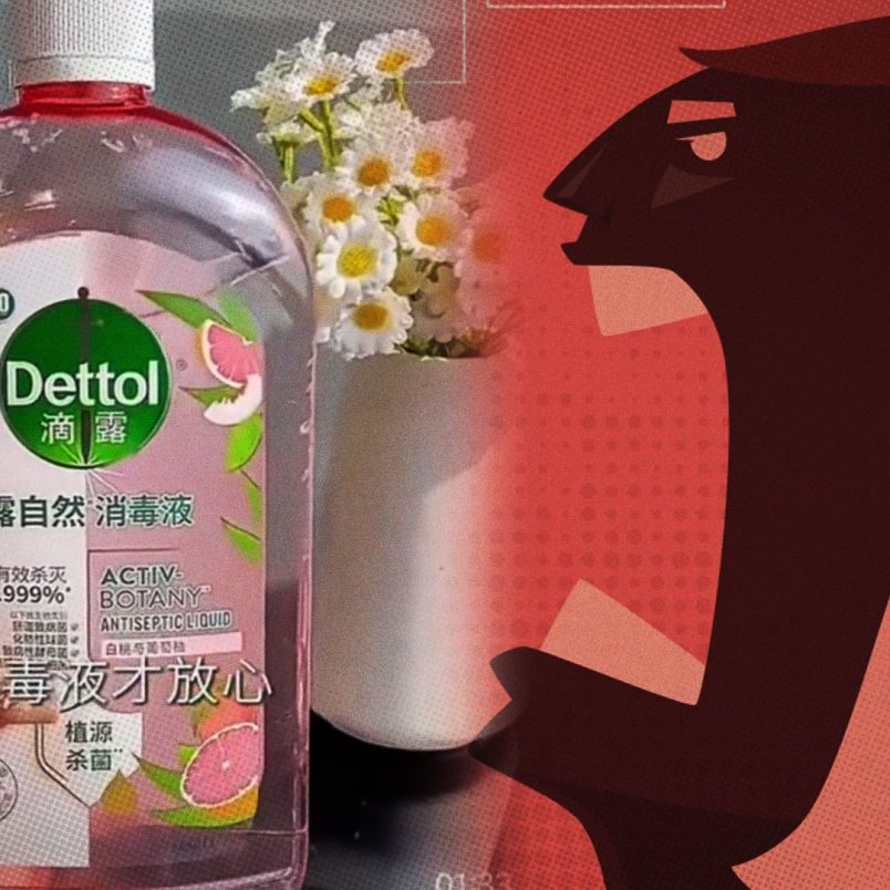 What went wrong with Dettol's controversial China advertisement?