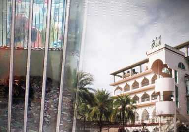 Where does the money donated to the Mazar actually go?