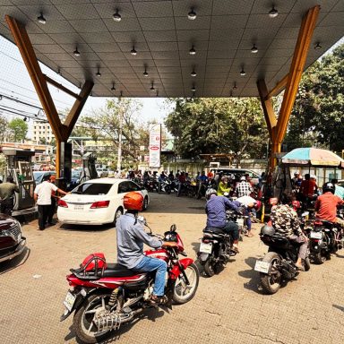 Why did the government increase fuel prices even though international oil prices are low?