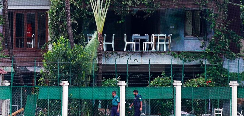What happened at Holey Artisan on 1 July 2016?