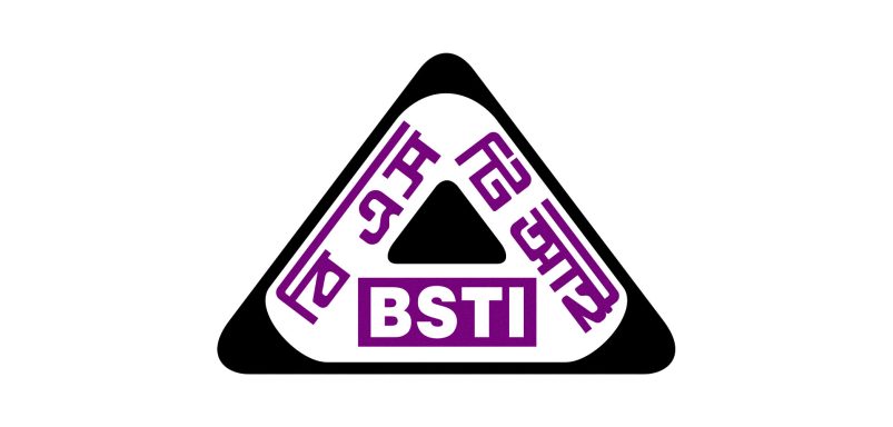 Which 8 more products did BSTI order to be withdrawn?