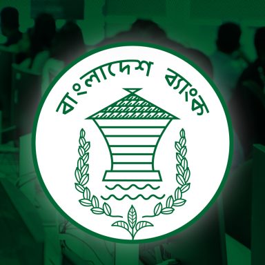 What will be the benefits of Bangladesh Bank's new rules for freelancers?