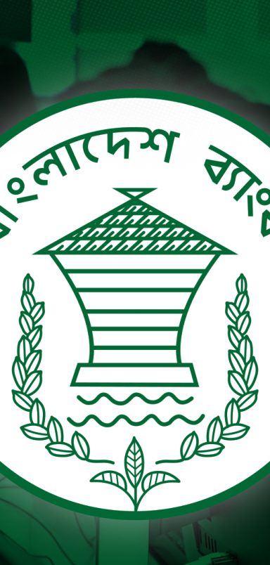 What will be the benefits of Bangladesh Bank's new rules for freelancers?