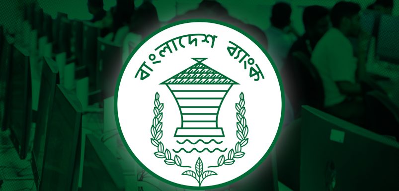 What will be the benefits of Bangladesh Bank's new rules for freelancers?