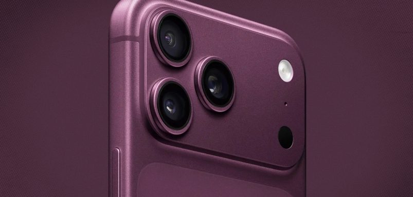 What changes are coming to the iPhone 18 Pro Max?