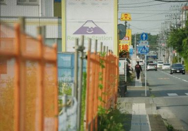 Why are there protests in a Japanese city over construction of the first mosque?