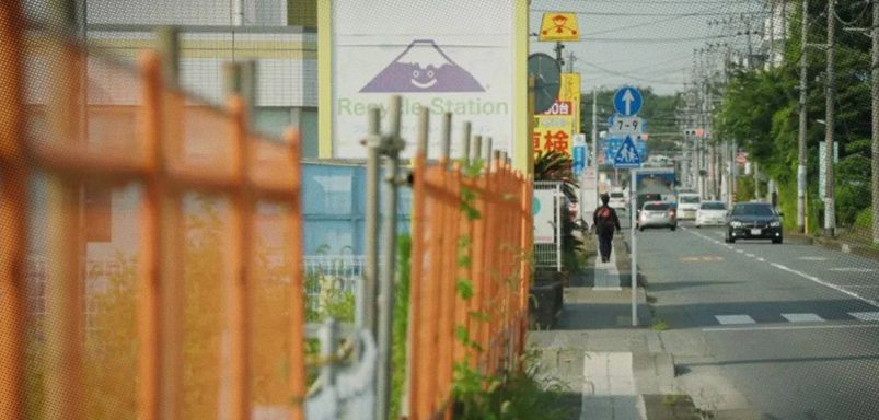 Why are there protests in a Japanese city over construction of the first mosque?