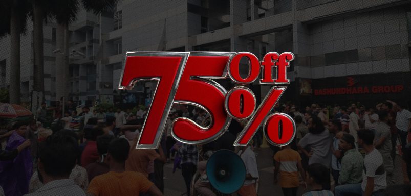 What to know about Bangladesh's first nationwide discount shopping festival offering up to 75% off