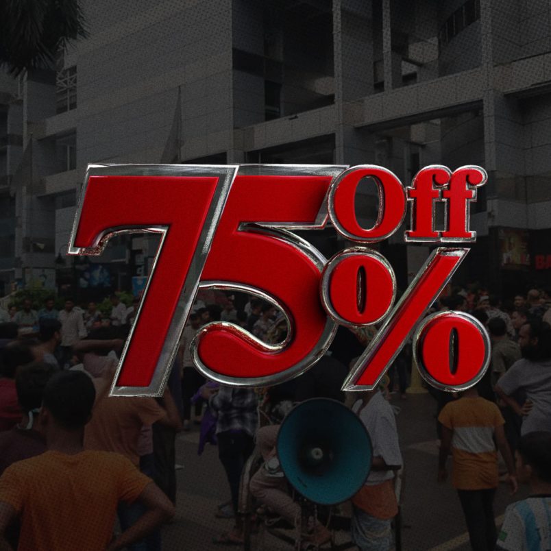 What to know about Bangladesh's first nationwide discount shopping festival offering up to 75% off