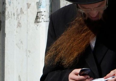 Why do some Orthodox Jews still use flip phones?