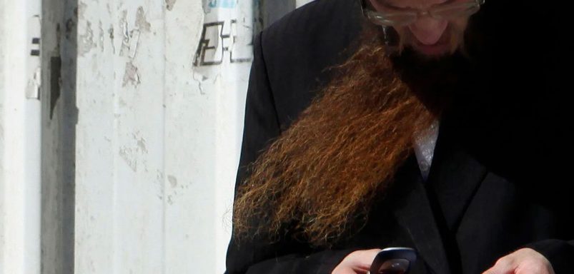 Why do some Orthodox Jews still use flip phones?
