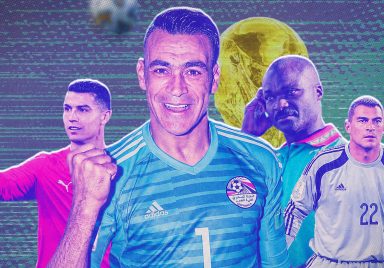 Who are the oldest players in World Cup history?