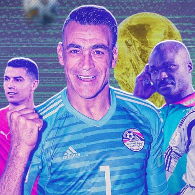 Who are the oldest players in World Cup history?