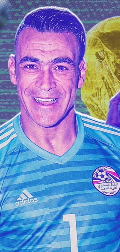 Who are the oldest players in World Cup history?