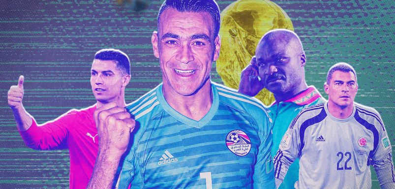 Who are the oldest players in World Cup history?