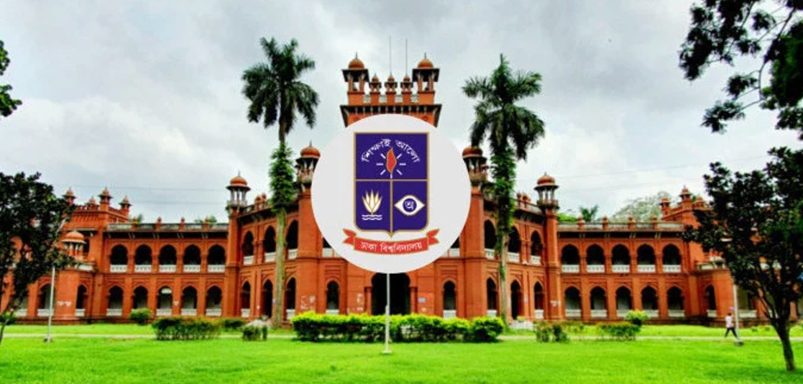 What to know about the proposal to merge 8 departments of Dhaka University into 3