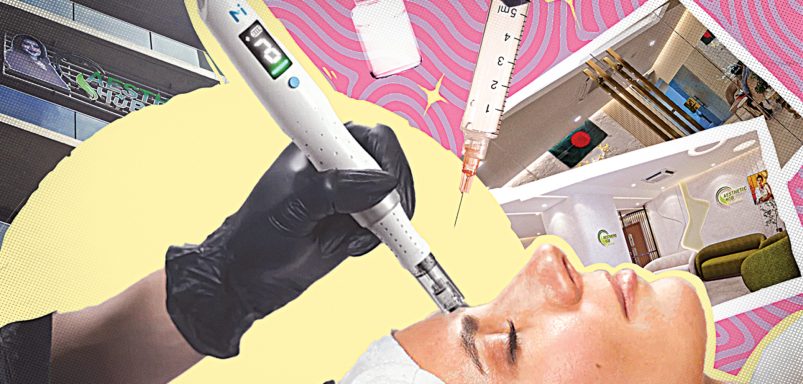 How the 'aesthetic economy' of Botox and fillers, market worth of 10,000 crores is taking off in Dhaka