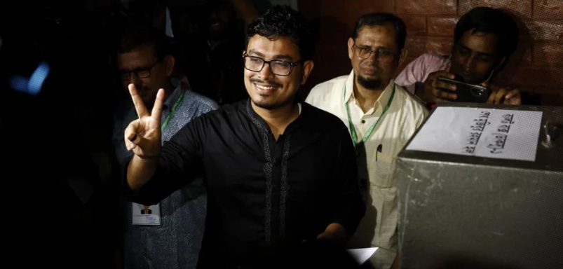 Why did Ducsu VP Shadik Kayem resign from Chhatra Shibir?