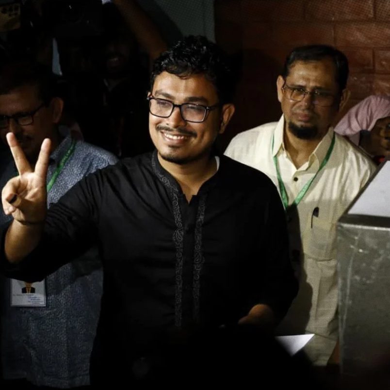 Why did Ducsu VP Shadik Kayem resign from Chhatra Shibir?