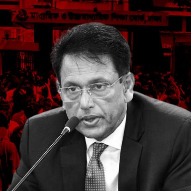 Why HSC candidates are demanding education minister's resignation