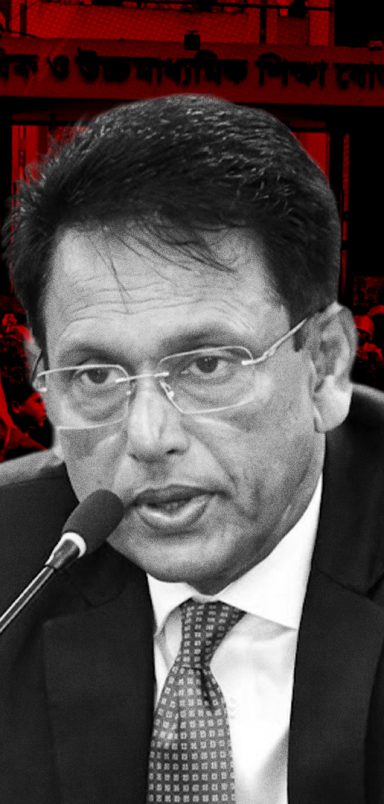 Why HSC candidates are demanding education minister's resignation