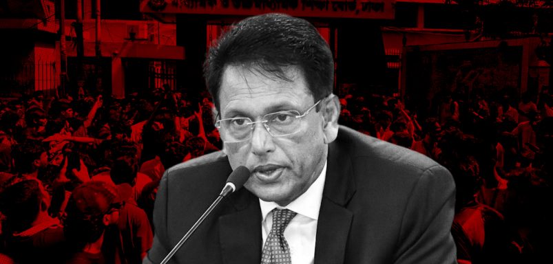 Why HSC candidates are demanding education minister's resignation